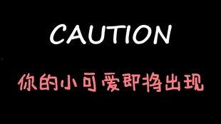 娱乐吃瓜酱粤语在线观看,揭秘娱乐圈幕后故事