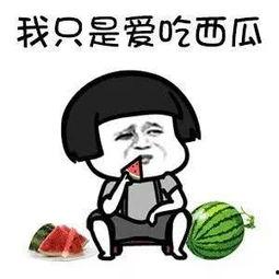 这个暑假娱乐圈吃的瓜,明星秘事大揭秘