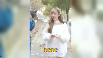 娱乐吃瓜小糖糖百度云